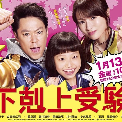 （有）プロヴィデンスが撮影したウェディングや家族、ビジネスの写真