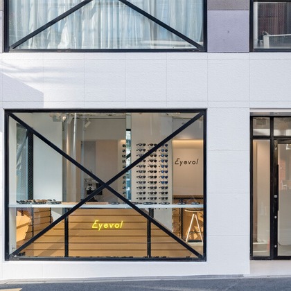 有限会社　澤田スタジオが撮影した「:albumName」の写真