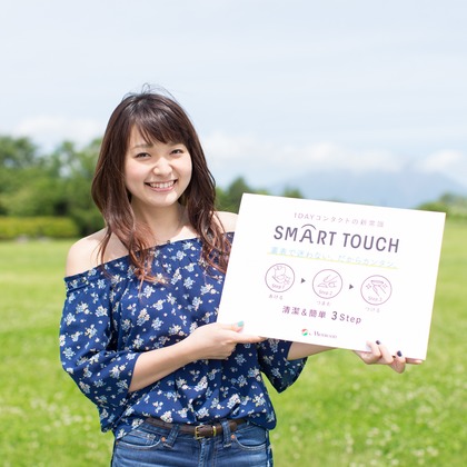 kentarou shimizuが撮影した「:albumName」の写真