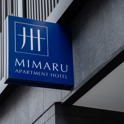 民辻亮介が撮影した店舗/オフィス/サロン撮影/不動産/竣工の写真