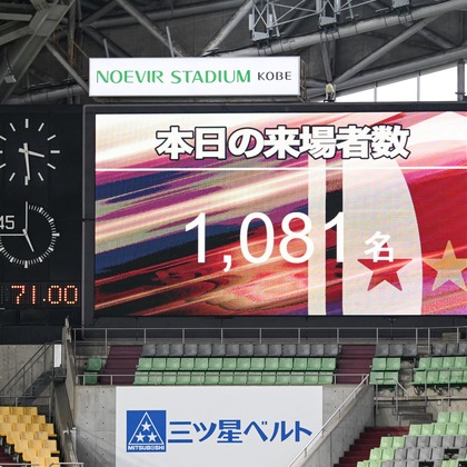 写真屋ごんちゃんが撮影した「:albumName」の写真