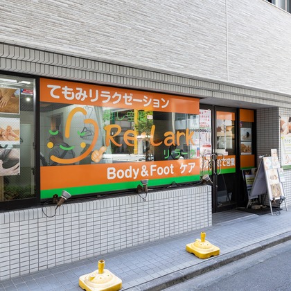 奥田大貴が撮影した店舗/オフィス/サロン撮影の写真