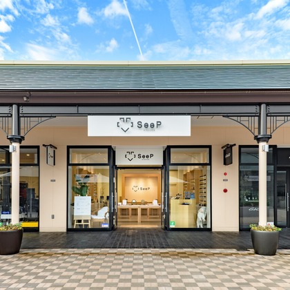 有限会社　澤田スタジオが撮影した「:albumName」の写真