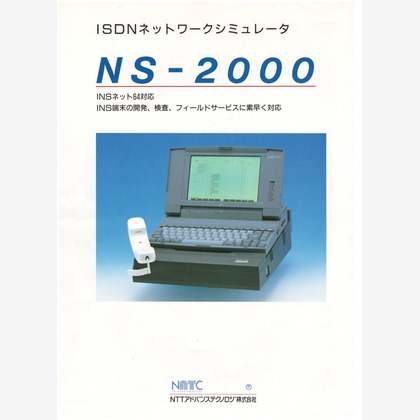 鈴木圭が撮影した商品/物撮りの写真