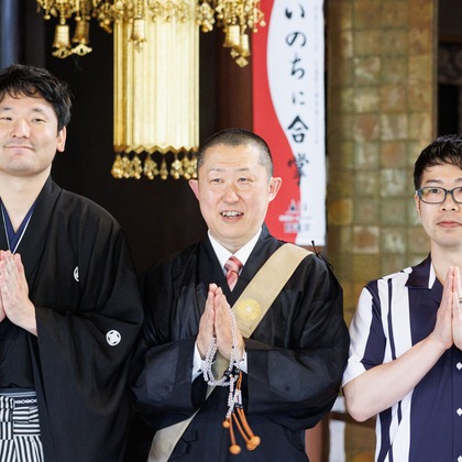 ちずカメラが撮影したイベント/スナップ撮影の写真