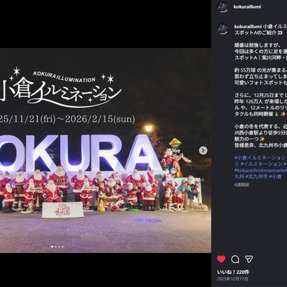 ツーフォーフォトグラフィーが撮影したウェディングや家族、ビジネスの写真
