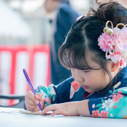 戸澤麻衣が撮影した「:albumName」の写真