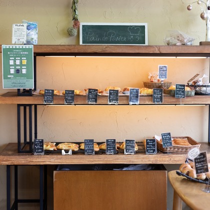 合同会社ギンエンが撮影した商品/物撮りの写真