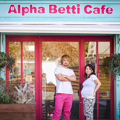 Aya Petite Photographyが出張撮影した「マタニティ出張撮影」の家族写真