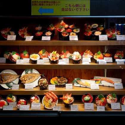 オフィス 芦野が撮影した店舗/オフィス/サロン撮影の写真