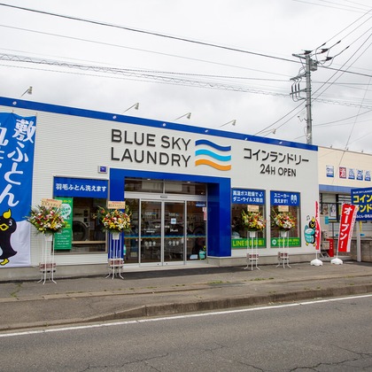 理 S PHOTOが撮影した不動産/竣工の写真