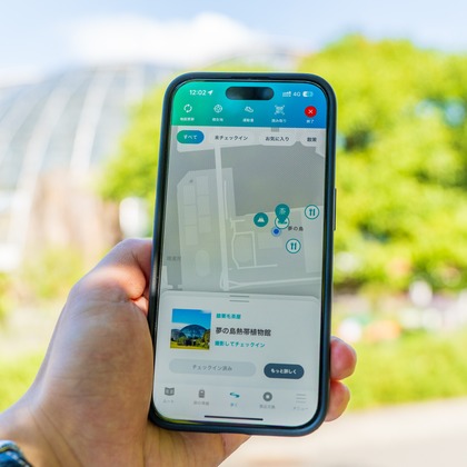 パッチー・クリエイツが撮影した「:albumName」の写真