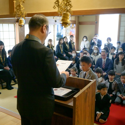 上野貢希が撮影した「:albumName」の写真