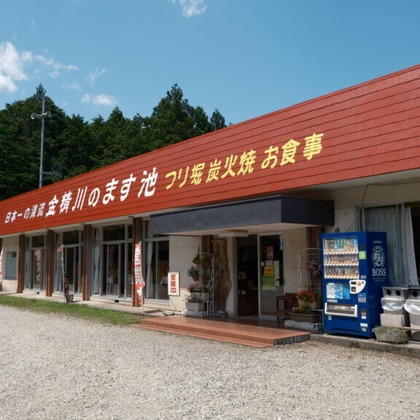 株式会社Curiverが撮影した「建築撮影」の写真