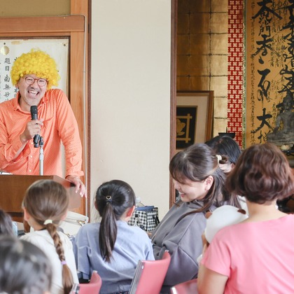 ちずカメラが撮影した「:albumName」の写真