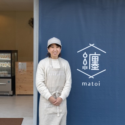 河本翔子が撮影した店舗/オフィス/サロン撮影の写真