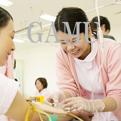 ガムスタジオが撮影した「:albumName」の写真