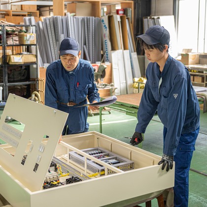 吉田佳央が撮影した「:albumName」の写真