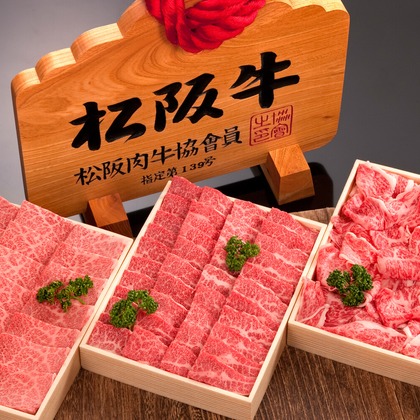 ワンツーBフォトが撮影した「:albumName」の写真