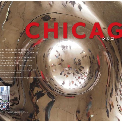 photographer yOUが撮影した「landscape」の写真