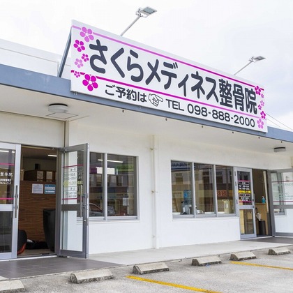 エンリッチ フォトグラフィーが撮影した店舗/オフィス/サロン撮影の写真