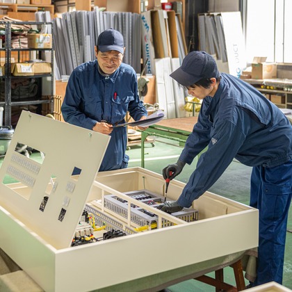 吉田佳央が撮影した「:albumName」の写真