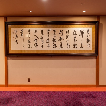 大對敏嗣が撮影した「:albumName」の写真