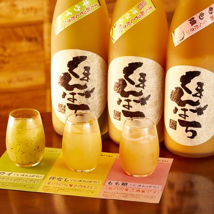 田中真光写真事務所が撮影した料理撮影の写真