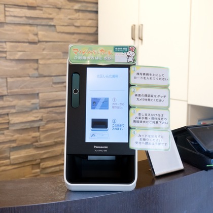 オフィス 芦野が撮影した店舗/オフィス/サロン撮影の写真