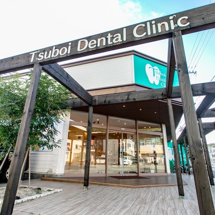 HARAデザインが撮影した店舗/オフィス/サロン撮影の写真