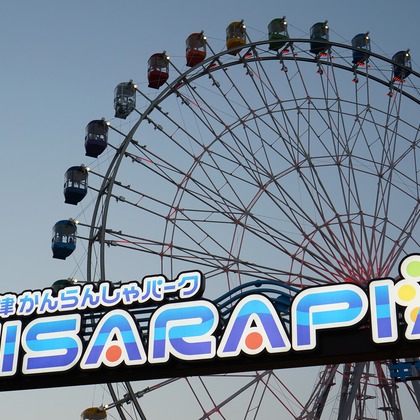 出張撮影のメモリーズが撮影した「:albumName」の写真