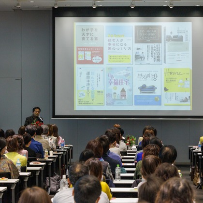 猫田晃広が撮影したイベント/スナップ撮影の写真