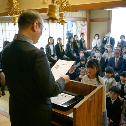 上野貢希が撮影した「:albumName」の写真