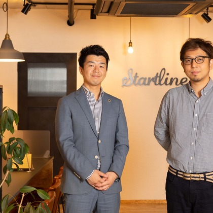 田中真光写真事務所が撮影した「:albumName」の写真