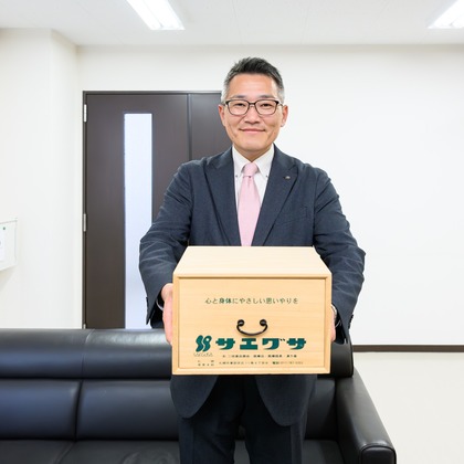 オフィス 芦野が撮影した「:albumName」の写真