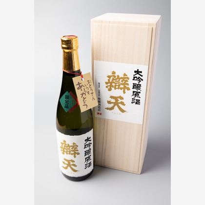 岩坪眞一郎が撮影した商品/物撮りの写真