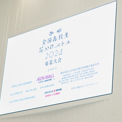 MEGANETWORKSが撮影した「:albumName」の写真