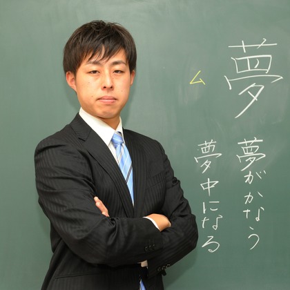 藤尾輝弘/フォトオフィスバドが撮影した「:albumName」の写真