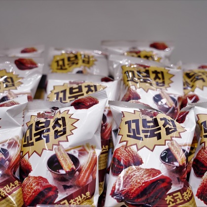 お祝い写し屋が撮影した「:albumName」の写真