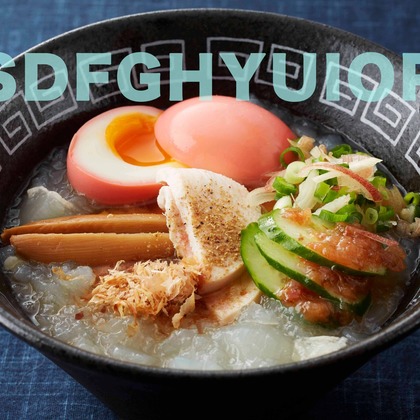 西原毅が撮影した料理撮影の写真