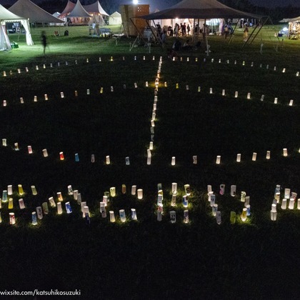 Katsuhiko Suzukiが撮影した「:albumName」の写真