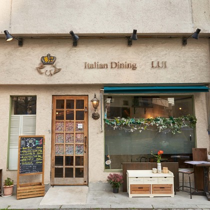 増元幸司が撮影した店舗/オフィス/サロン撮影の写真