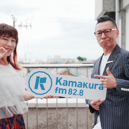 遠藤雄介・JEADO Worksが撮影した「:albumName」の写真