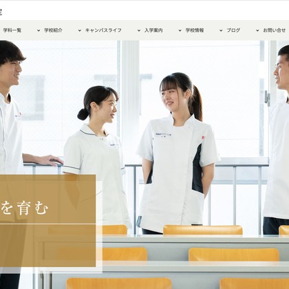 品川写真事務所が撮影したその他/店舗/オフィス/サロン撮影/不動産/竣工/人物撮影の写真