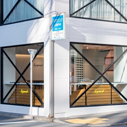 有限会社　澤田スタジオが撮影した「:albumName」の写真