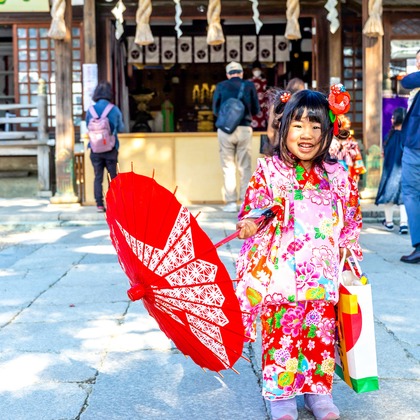 Good Day PHOTOが撮影したニューボーンフォト/七五三フォト/お宮参りの写真