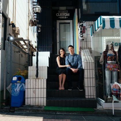 Photo of :albumName taken by C PhotoGraphic