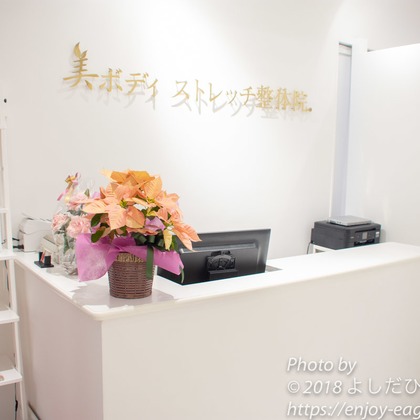 よしだひろふみが撮影した「:albumName」の写真