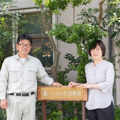 出張撮影くろさわが撮影した店舗/オフィス/サロン撮影の写真