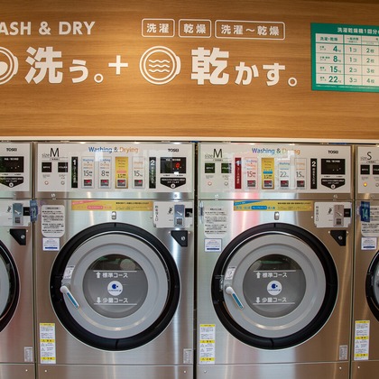 理 S PHOTOが撮影した不動産/竣工の写真